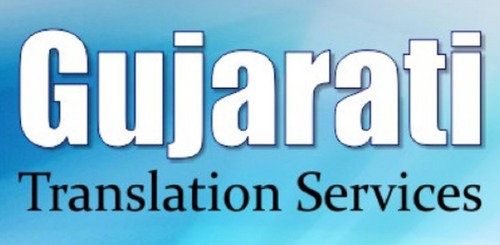 gujrati-translation-services